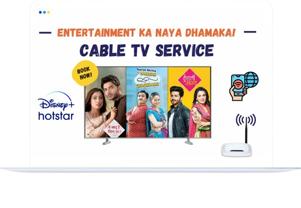 Suraj Net